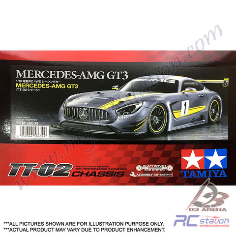 Tamiya TT02 #58639A - 1/10 R/C Mercedes-AMG GT3 (TT-02 Chassis) [58639A]