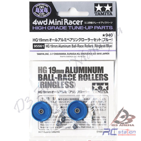 Tamiya #95561 - HG 19mm Aluminum Ball-Race Rollers (Ringless/Blue) [95561]
