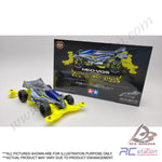 Tamiya #95130 - Neo-VQS (VZ Chassis) Japan Cup 2020 (Polycarbonate Body) [95130]