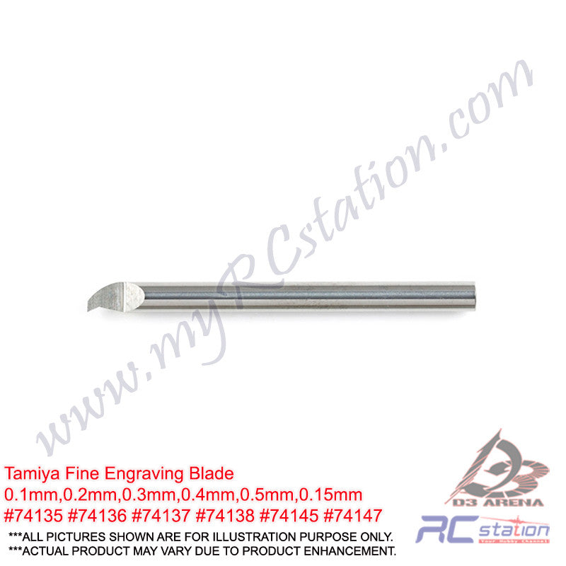 TAMIYA Conical File - Model Building And Hobby Tool TAM74164