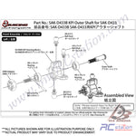 3Racing #SAK-D433B - Kpi Outer Shaft For SAK-D433