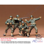 Tamiya Military Miniature Series #35013 - 1/35 U.S. Infantry [35013]