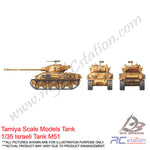 Tamiya Scale Models Tank #35323 - 1/35 Israeli Tank M51 [35323]