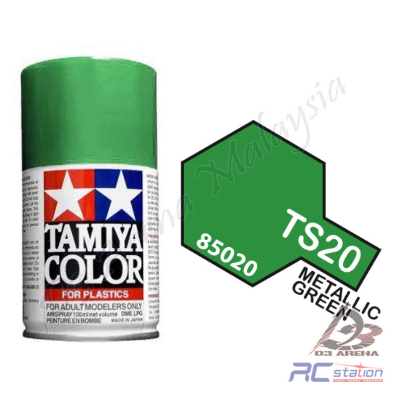 Tamiya 85025 TS-25 Pink Spray Paint / Tamiya USA
