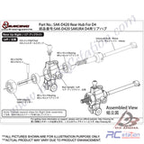 3Racing #SAK-D420 - Rear Hub For D4#SAK-D420