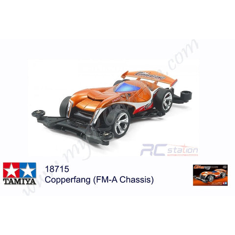 Tamiya #18715 - Copperfang (FM-A Chassis)[18715]