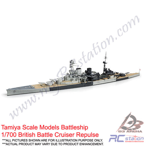 Tamiya Scale Models Battleship #31617 - 1/700 British Battle Cruiser Repulse [31617]