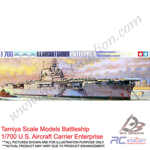 Tamiya Scale Models Battleship #77514 - 1/700 U.S. Aircraft Carrier Enterprise [77514]