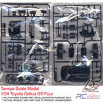 Tamiya Scale Model #24133 - 1/24 Toyota Celica GT-Four [24133]