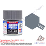 Tamiya Lacquer Paint LP-12 IJN gray (Kure Arsenal) [82112]