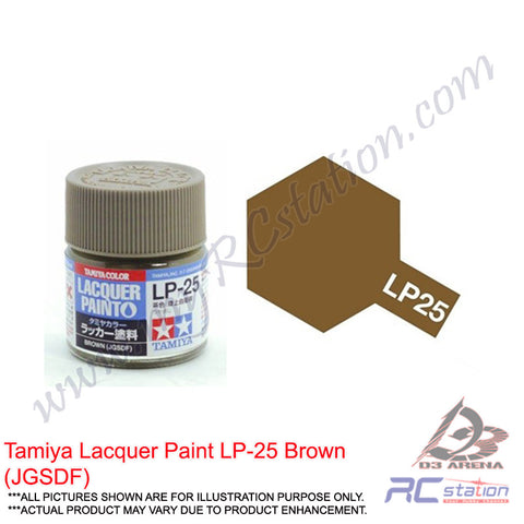 Tamiya Lacquer Paint LP-25 Brown (JGSDF) [82125]