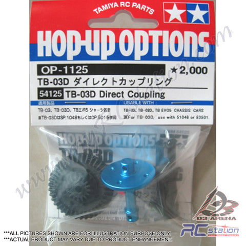 Tamiya #54125 - Tamiya Direct Coupling - TB03D [54125]