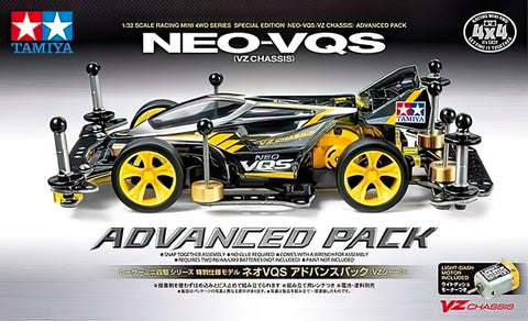 Tamiya #95598 - Neo-VQS Advanced Pack (VZ chassis) [95598]