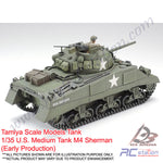 Tamiya Scale Models Tank #35190 - 1/35 U.S. Medium Tank M4 Sherman (Early Production) [35190]