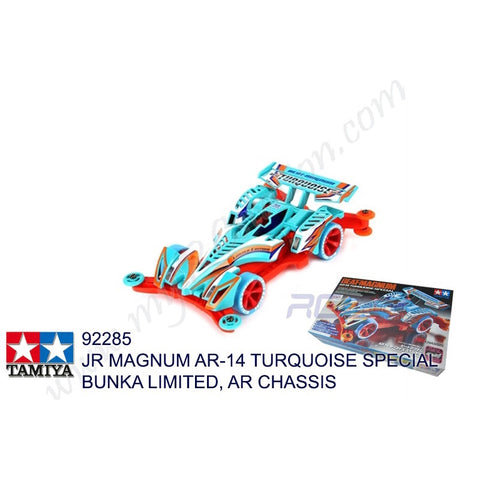 Tamiya #92285 - JR MAGNUM AR-14 TURQUOISE SPECIAL BUNKA LIMITED, AR CHASSIS [92285]