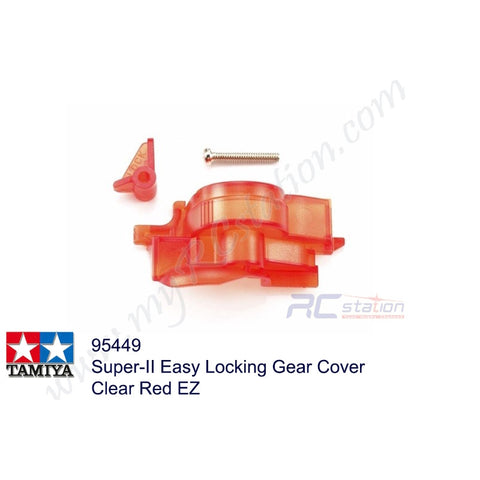 Tamiya #95449 - Super-II Easy Locking Gear Cover Clear Red EZ[95449]