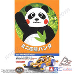 Tamiya #18084 - Mini 4WD Panda Racer (Super-II) [18084]