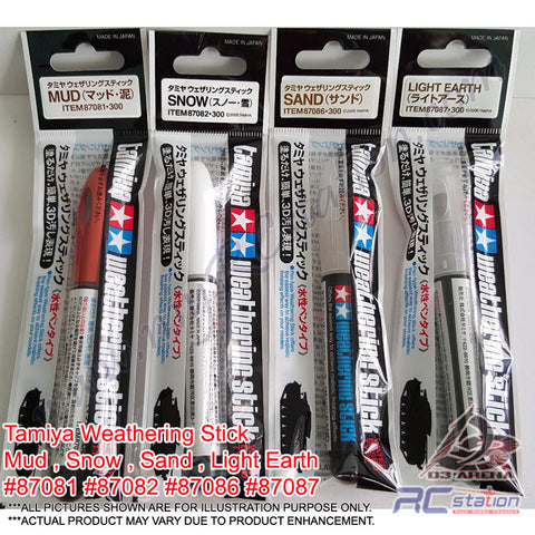Tamiya Weathering Stick #87081 87082 87086 87087 - Tamiya Weathering Stick Products (Mud , Snow , Sand , Light Earth) [87081 87082 87086 87087]