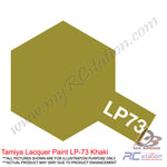 Tamiya Lacquer Paint LP-73 Khaki [82173]