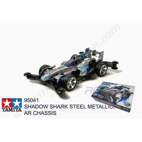 Tamiya #95041 - Shadow Shark Steel Metallic (AR) [95041]