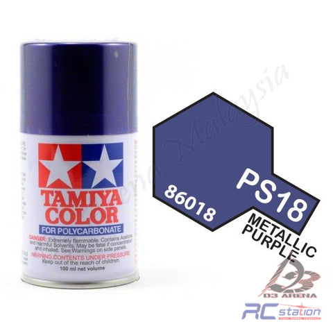 Tamiya #86018 - Color PS-18 Metalic Purple #86018