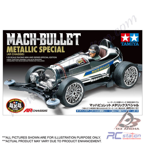 Tamiya #95483 - Mach-Bullet Metallic Special (AR Chassis) [95483]