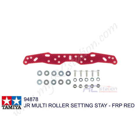 Tamiya #94878 - JR Multi Roller Setting Stay - FRP Red [Limited edition] [94878]