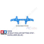 Tamiya #94936 - JR Multi Roller Setting Stay - Duralumin (Blue)(limited Item) [94936]