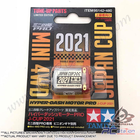 Tamiya #95142 - Hyper-Dash Motor PRO J-Cup 2021 [95142]