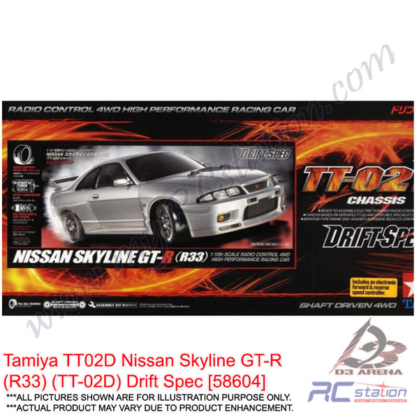 Tamiya TT02D #58604 - 1/10 R/C Nissan Skyline GT-R (R33) (TT