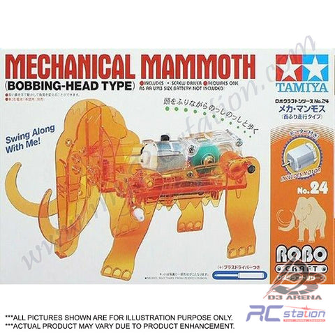 Tamiya STEM #71124 - Tamiya Mechanical Mammoth - Bobbing Head Type [71124]