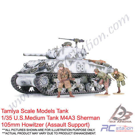 T2M modelisme char Tamiya M4A3 Sherman