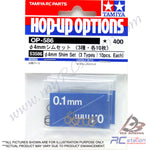 Tamiya #53586 - Tamiya 4mm Shim Set (3 Types /10Pcs. Each) [53586]