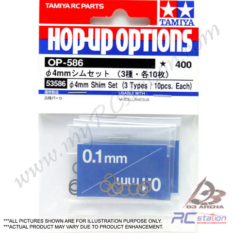 Tamiya #53586 - Tamiya 4mm Shim Set (3 Types /10Pcs. Each) [53586]