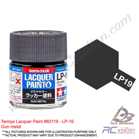 Tamiya Lacquer Paint LP-19 Gun metal [82119]