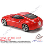 Tamiya Scale Model #24315 - 1/24 Nissan 370Z [24315]