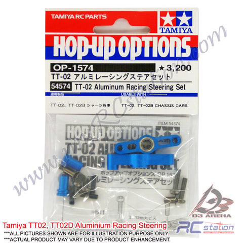 Tamiya TT02 #54574 - TT-02 Aluminum Racing Steering Set [54574]