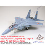 Tamiya Scale Models Aircraft #60307 - 1/32 McDonnell Douglas F-15J Eagle™ Japan Air Self-Defense Force [60307]