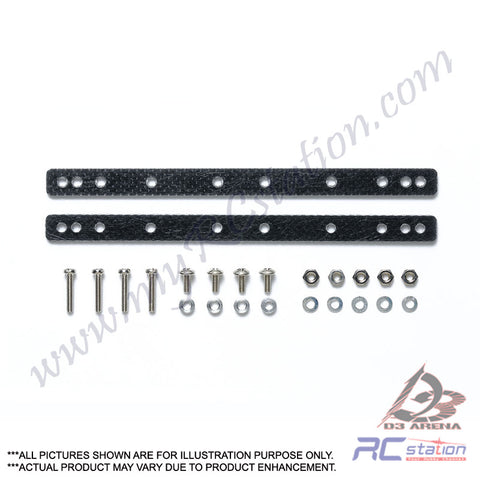 Tamiya #15530 - FRP Reinforcing Plates for 13/19mm Rollers [15530]