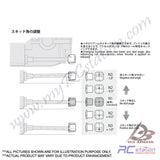 Tamiya TT02 #54967 - Tamiya TT-02 Type-S Steel Adjustable Suspension Mount (Rear) [54967]