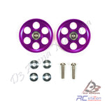Tamiya #95539 - HG Lightweight Aluminum Ringless Ball-Race Rollers (19mm, Purple) [95539]
