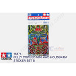 Tamiya #15174 - F- C Hologram Sticker-B [15174]