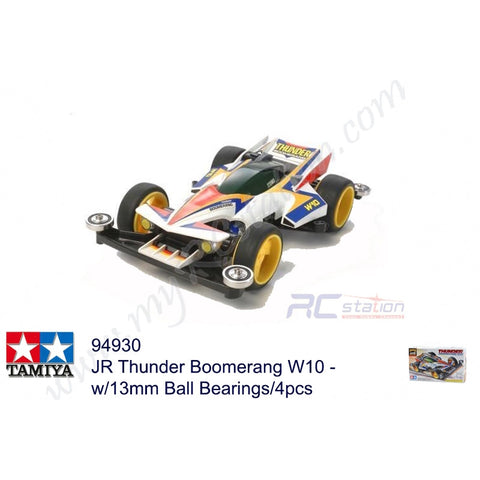 Tamiya #94930 - JR Thunder Boomerang W10 - w/13mm Ball Bearings/4pcs (Super TZ Chassis) [94930]