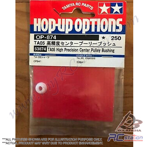 Tamiya #53874 - Tamiya TA05 16T Pulley Precision Bush [53874]
