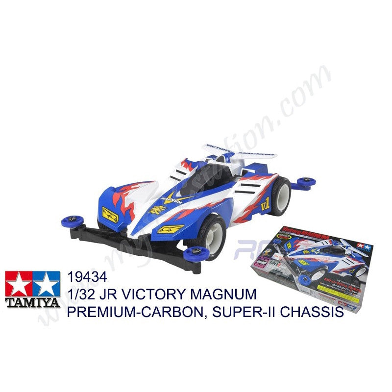 Tamiya #19434 - 1/32 JR Victory Magnum Premium - Carbon
