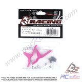 3Racing #SAK-D321/PK - Aluminum Rear Bulkhead Cover For Sakura