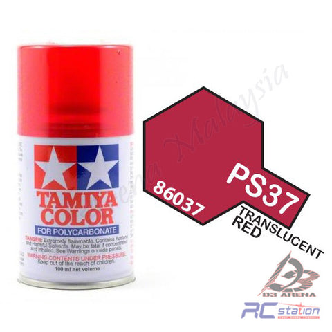 Tamiya #86037 - Color PS-37 Translucent Red - 100ml Spray Can #86037