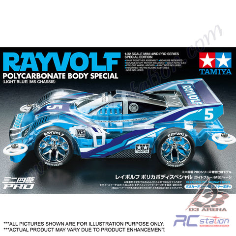 Tamiya #95572 - Mini 4WD Rayvolf Polycarbonate Body Special (Light Blue) (MS) [95572]