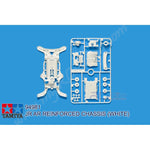 Tamiya #94981 - JR AR Reinforced Chassis (White) [94981]