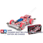Tamiya #94660 - THUNDER SHOT MK.II PINK SPECIAL LIMITED EDITION, MS CHASSIS [94660]